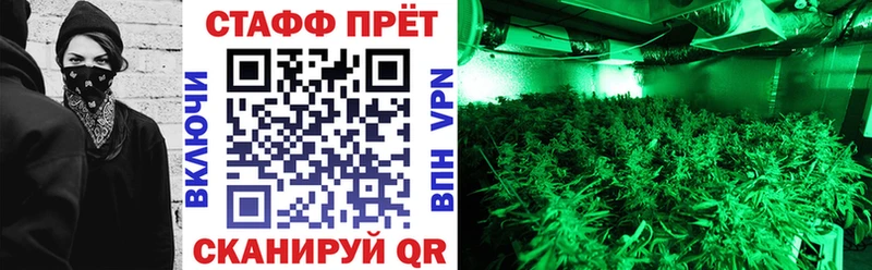 Продажа наркотиков Заозёрск АМФЕТАМИН  Alpha-PVP  Гашиш  Cocaine 