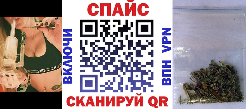 где купить наркоту  Заозёрск  darknet какой сайт  Бутират бутандиол 