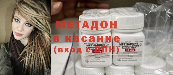 мескалин Балахна