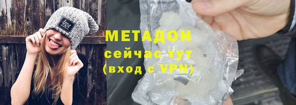 мдпв Баксан