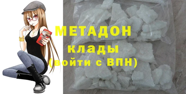 мескалин Балахна