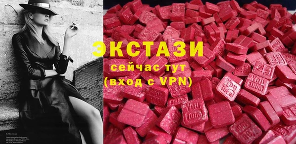 прущая мука Балабаново