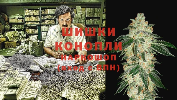 мескалин Балахна