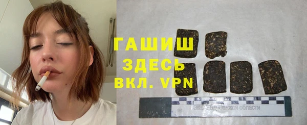мдпв Баксан