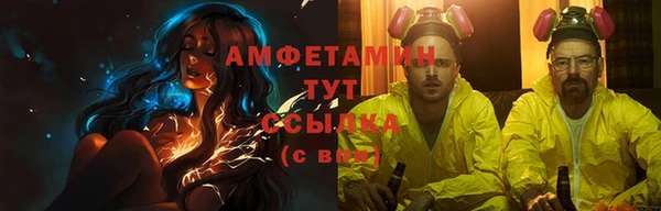 прущая мука Балабаново
