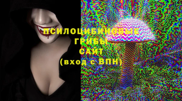 прущая мука Балабаново