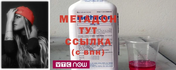 мдпв Баксан