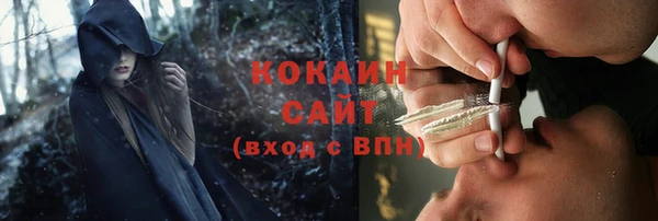 прущая мука Балабаново