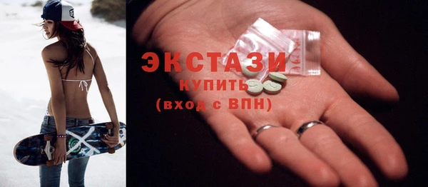прущая мука Балабаново