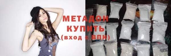 прущая мука Балабаново
