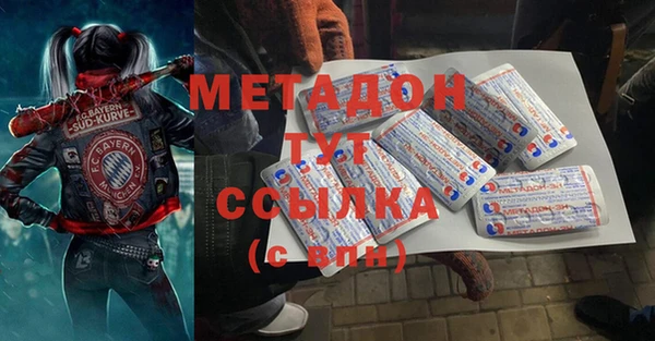 прущая мука Балабаново