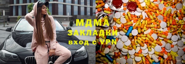 мдпв Баксан