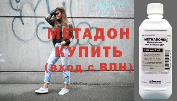 прущая мука Балабаново