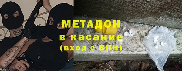 мдпв Баксан