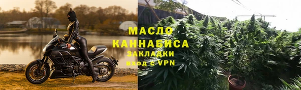прущая мука Балабаново