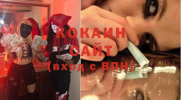 прущая мука Балабаново