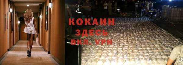 мдпв Баксан