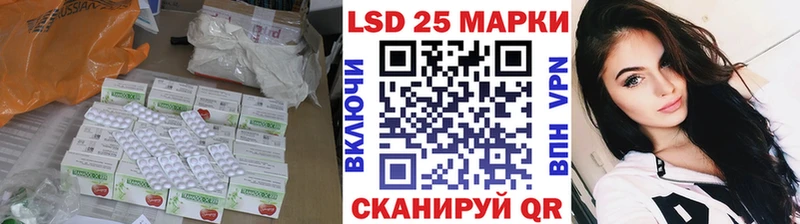 мориарти телеграм  наркота  Заозёрск  Лсд 25 экстази кислота 